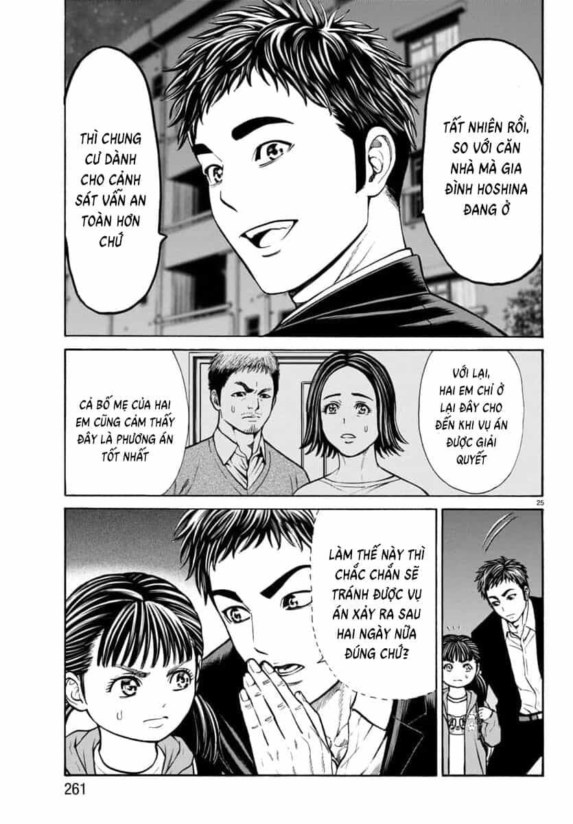 Psycho X Past: Cuộc Điều Tra Thâm Nhập Về Những Vụ Án Giết Người Rùng Rợn - Chương 29 - ảnh 27