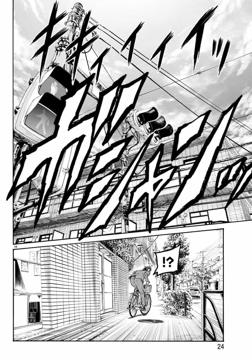 Psycho X Past: Cuộc Điều Tra Thâm Nhập Về Những Vụ Án Giết Người Rùng Rợn - Chương 30 - ảnh 19