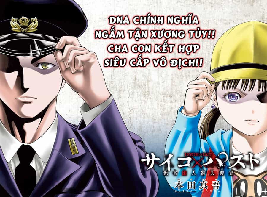 Psycho X Past: Cuộc Điều Tra Thâm Nhập Về Những Vụ Án Giết Người Rùng Rợn - Chương 30 - ảnh 2