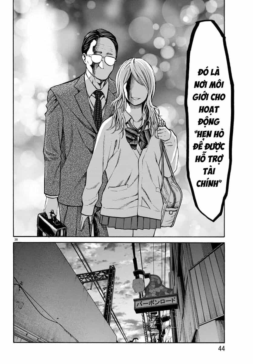 Psycho X Past: Cuộc Điều Tra Thâm Nhập Về Những Vụ Án Giết Người Rùng Rợn - Chương 30 - ảnh 39