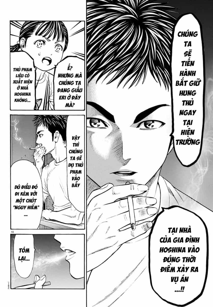 Psycho X Past: Cuộc Điều Tra Thâm Nhập Về Những Vụ Án Giết Người Rùng Rợn - Chương 31 - ảnh 11