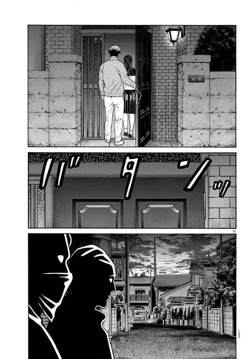 Psycho X Past: Cuộc Điều Tra Thâm Nhập Về Những Vụ Án Giết Người Rùng Rợn - Chương 31 - ảnh 22
