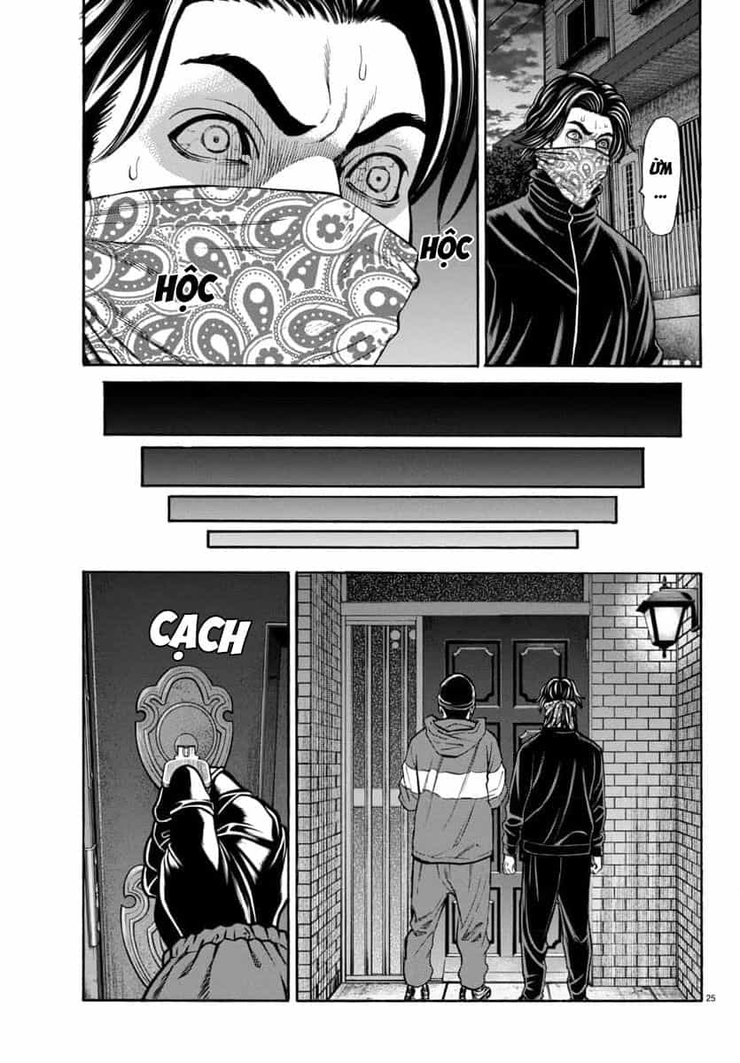 Psycho X Past: Cuộc Điều Tra Thâm Nhập Về Những Vụ Án Giết Người Rùng Rợn - Chương 31 - ảnh 26