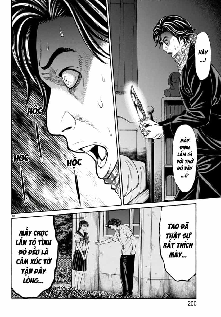Psycho X Past: Cuộc Điều Tra Thâm Nhập Về Những Vụ Án Giết Người Rùng Rợn - Chương 31 - ảnh 29
