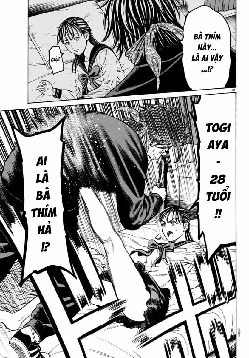 Psycho X Past: Cuộc Điều Tra Thâm Nhập Về Những Vụ Án Giết Người Rùng Rợn - Chương 31 - ảnh 32