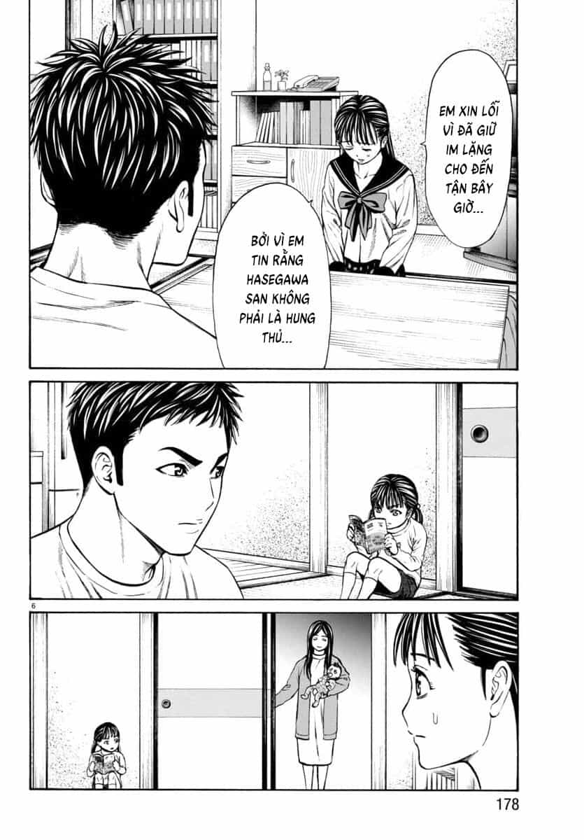 Psycho X Past: Cuộc Điều Tra Thâm Nhập Về Những Vụ Án Giết Người Rùng Rợn - Chương 31 - ảnh 7