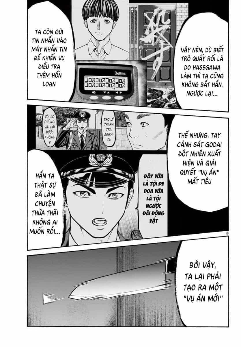 Psycho X Past: Cuộc Điều Tra Thâm Nhập Về Những Vụ Án Giết Người Rùng Rợn - Chương 32 - ảnh 16