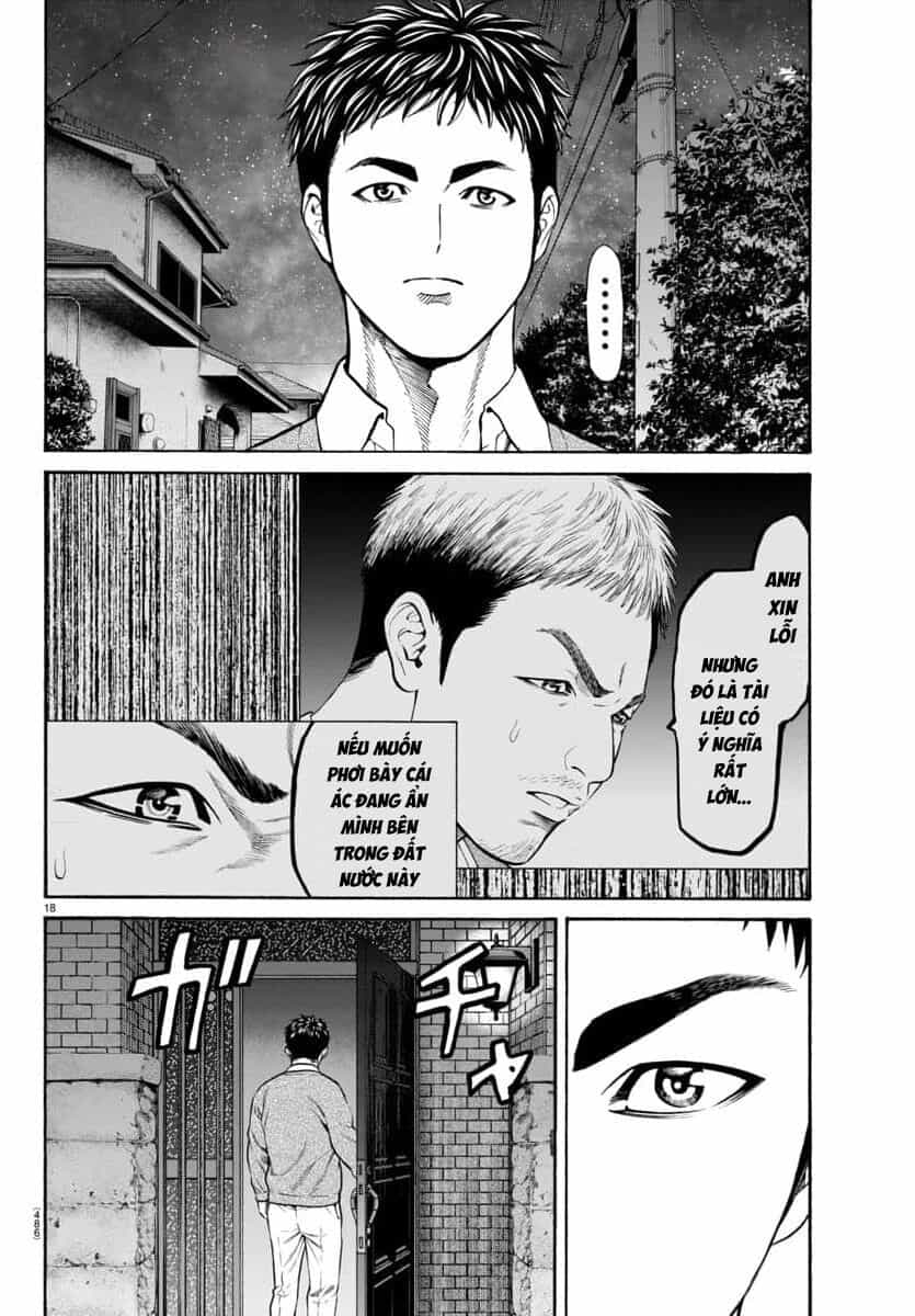 Psycho X Past: Cuộc Điều Tra Thâm Nhập Về Những Vụ Án Giết Người Rùng Rợn - Chương 32 - ảnh 19