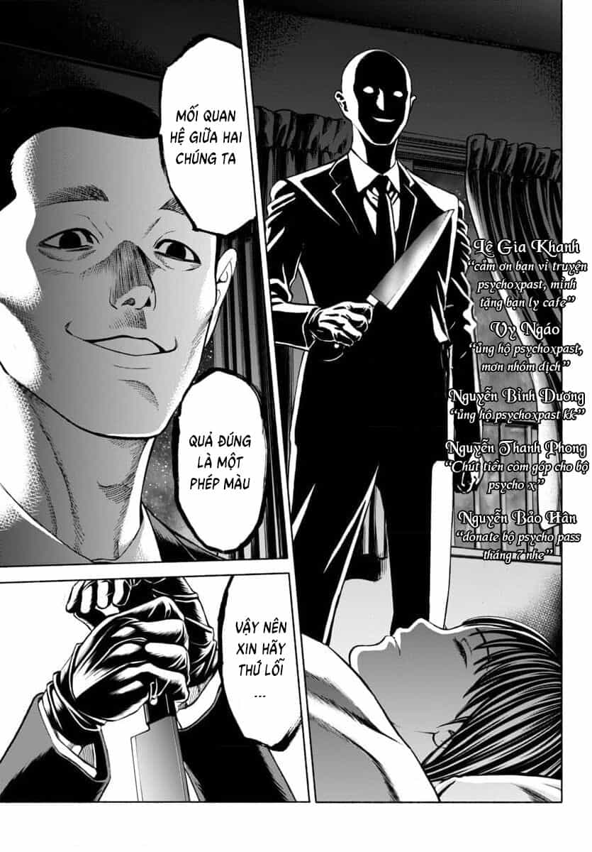 Psycho X Past: Cuộc Điều Tra Thâm Nhập Về Những Vụ Án Giết Người Rùng Rợn - Chương 32 - ảnh 2