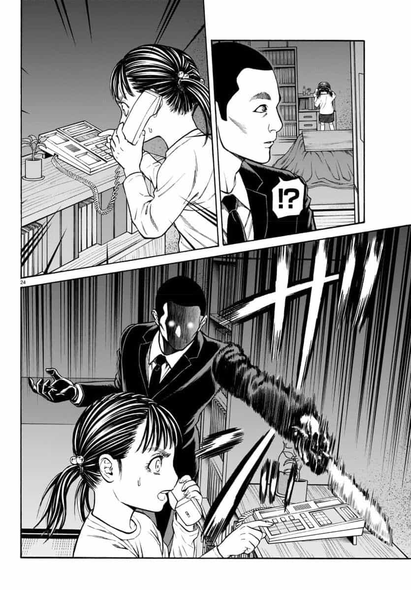 Psycho X Past: Cuộc Điều Tra Thâm Nhập Về Những Vụ Án Giết Người Rùng Rợn - Chương 32 - ảnh 25