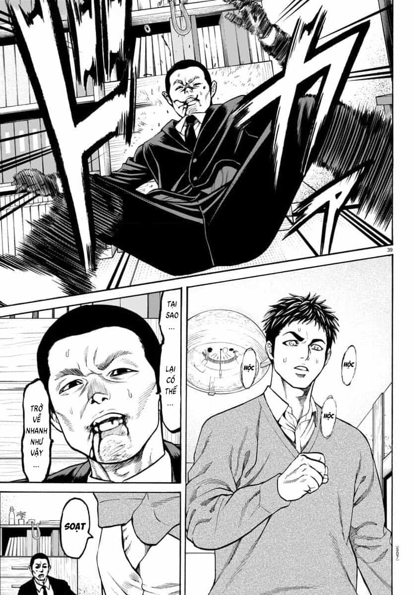 Psycho X Past: Cuộc Điều Tra Thâm Nhập Về Những Vụ Án Giết Người Rùng Rợn - Chương 32 - ảnh 40