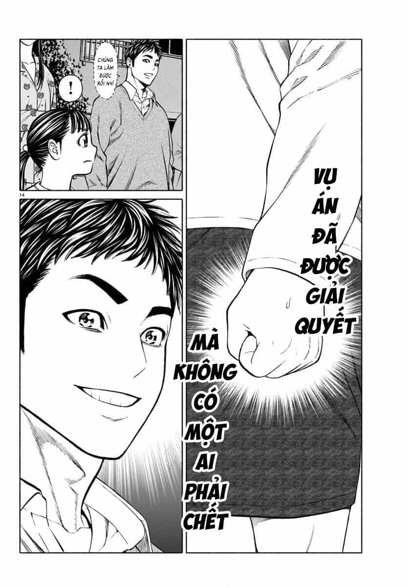 Psycho X Past: Cuộc Điều Tra Thâm Nhập Về Những Vụ Án Giết Người Rùng Rợn - Chương 33 - ảnh 15