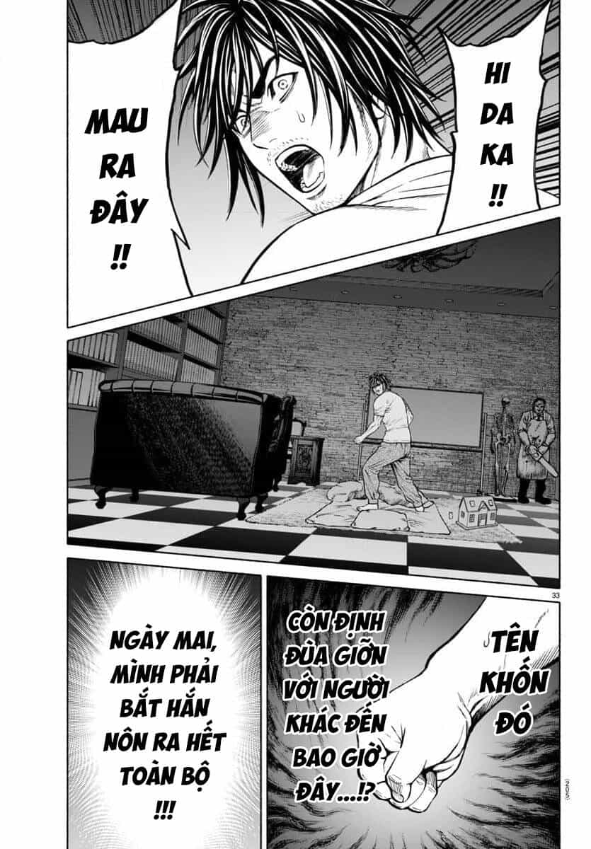 Psycho X Past: Cuộc Điều Tra Thâm Nhập Về Những Vụ Án Giết Người Rùng Rợn - Chương 33 - ảnh 34