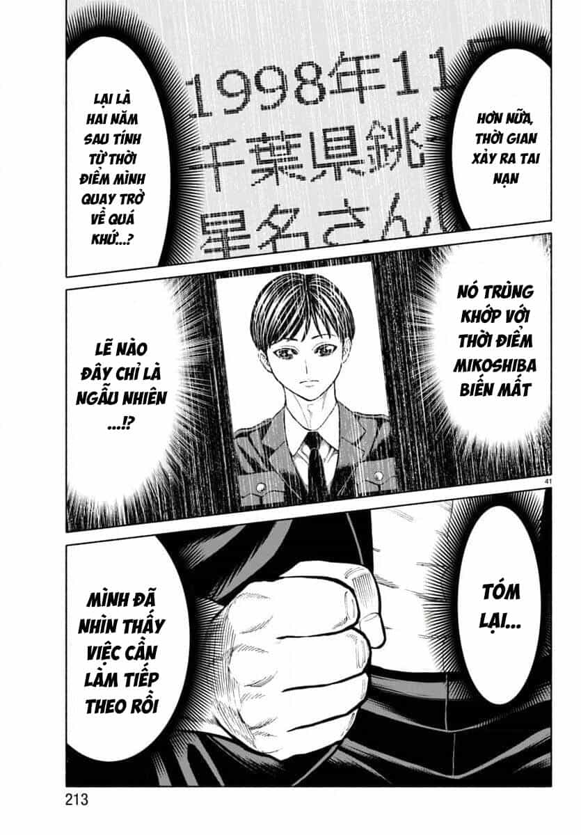 Psycho X Past: Cuộc Điều Tra Thâm Nhập Về Những Vụ Án Giết Người Rùng Rợn - Chương 33 - ảnh 42