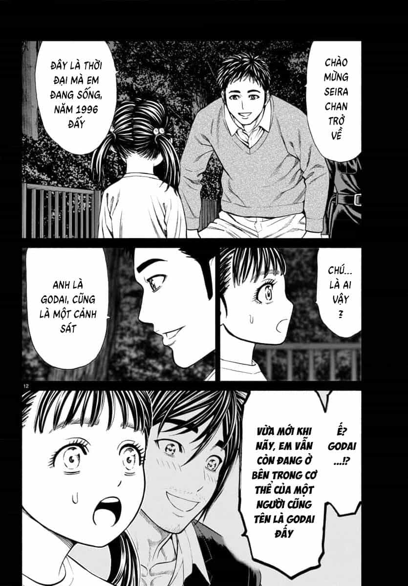 Psycho X Past: Cuộc Điều Tra Thâm Nhập Về Những Vụ Án Giết Người Rùng Rợn - Chương 34 - ảnh 12