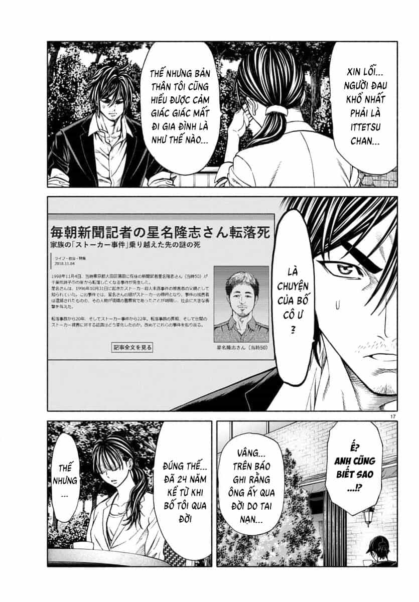 Psycho X Past: Cuộc Điều Tra Thâm Nhập Về Những Vụ Án Giết Người Rùng Rợn - Chương 34 - ảnh 17