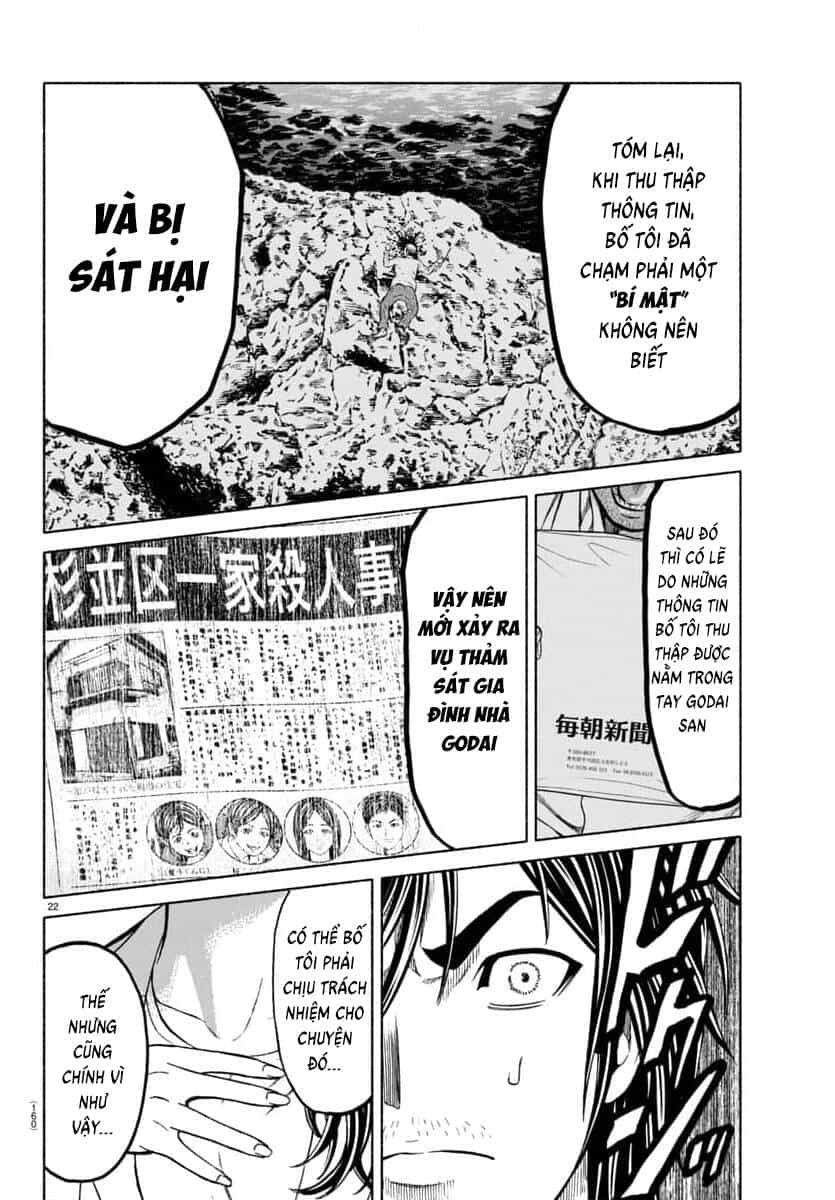 Psycho X Past: Cuộc Điều Tra Thâm Nhập Về Những Vụ Án Giết Người Rùng Rợn - Chương 34 - ảnh 22