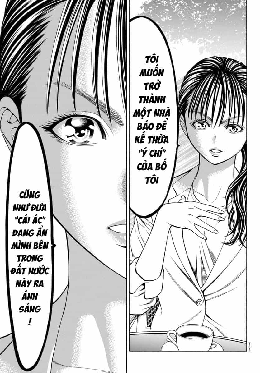 Psycho X Past: Cuộc Điều Tra Thâm Nhập Về Những Vụ Án Giết Người Rùng Rợn - Chương 34 - ảnh 23
