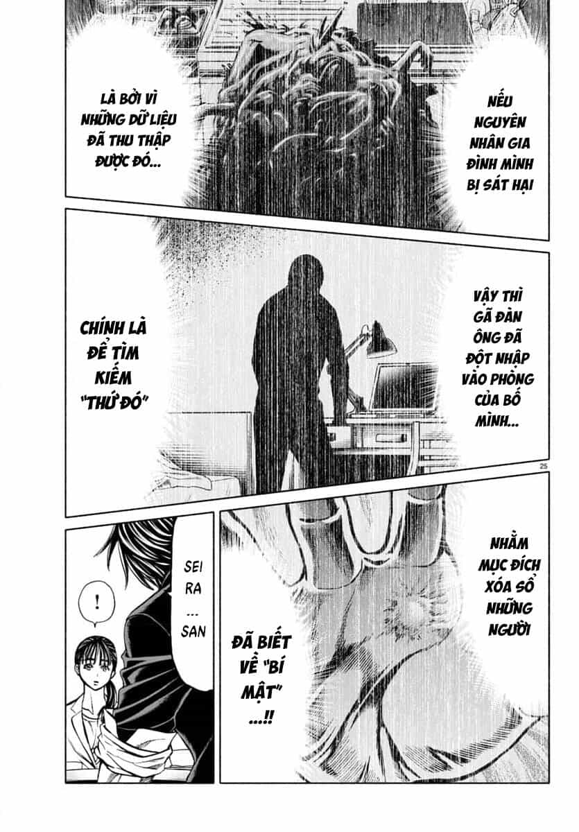 Psycho X Past: Cuộc Điều Tra Thâm Nhập Về Những Vụ Án Giết Người Rùng Rợn - Chương 34 - ảnh 25