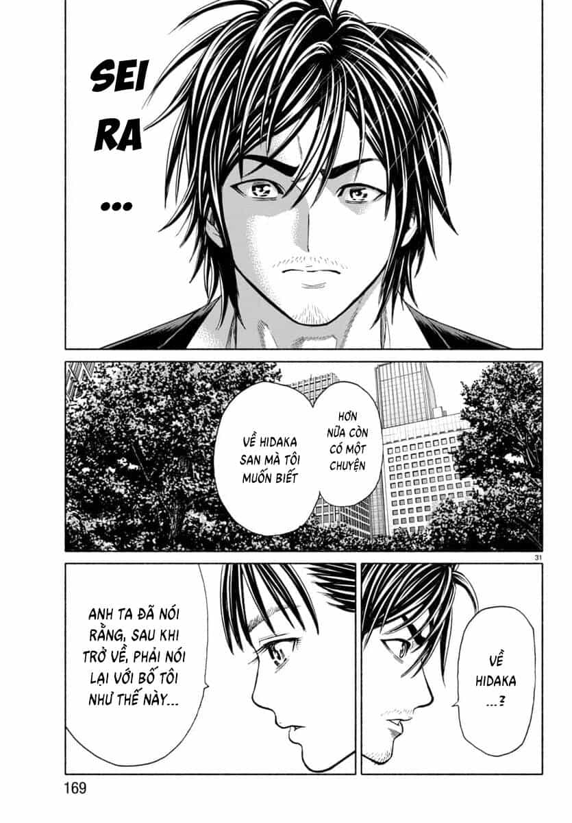 Psycho X Past: Cuộc Điều Tra Thâm Nhập Về Những Vụ Án Giết Người Rùng Rợn - Chương 34 - ảnh 31