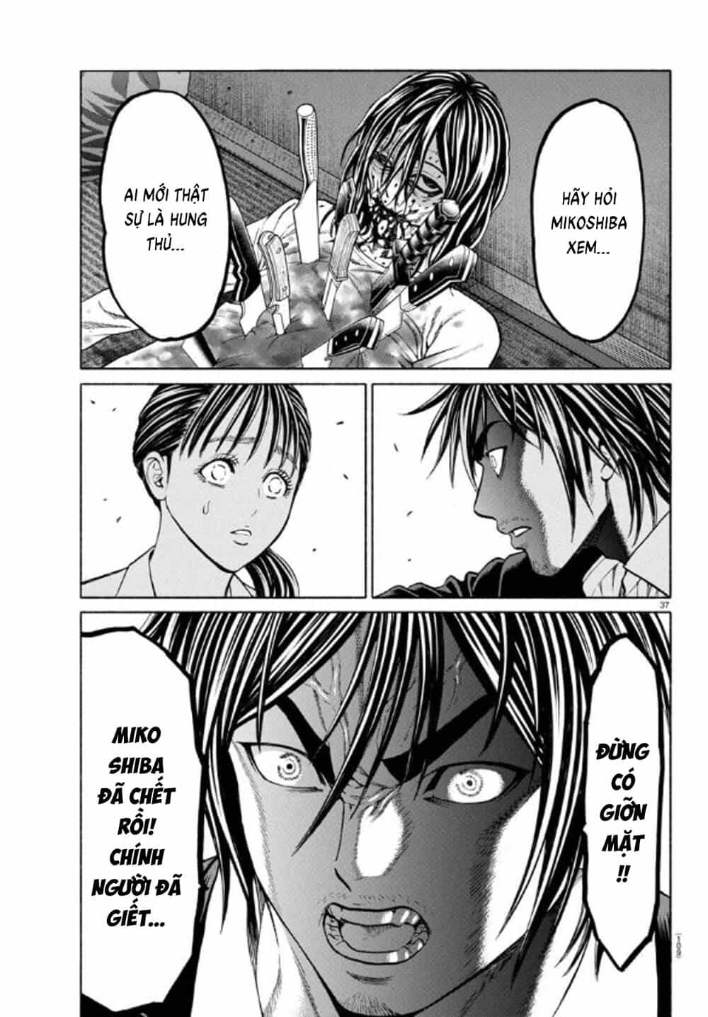 Psycho X Past: Cuộc Điều Tra Thâm Nhập Về Những Vụ Án Giết Người Rùng Rợn - Chương 35 - ảnh 36