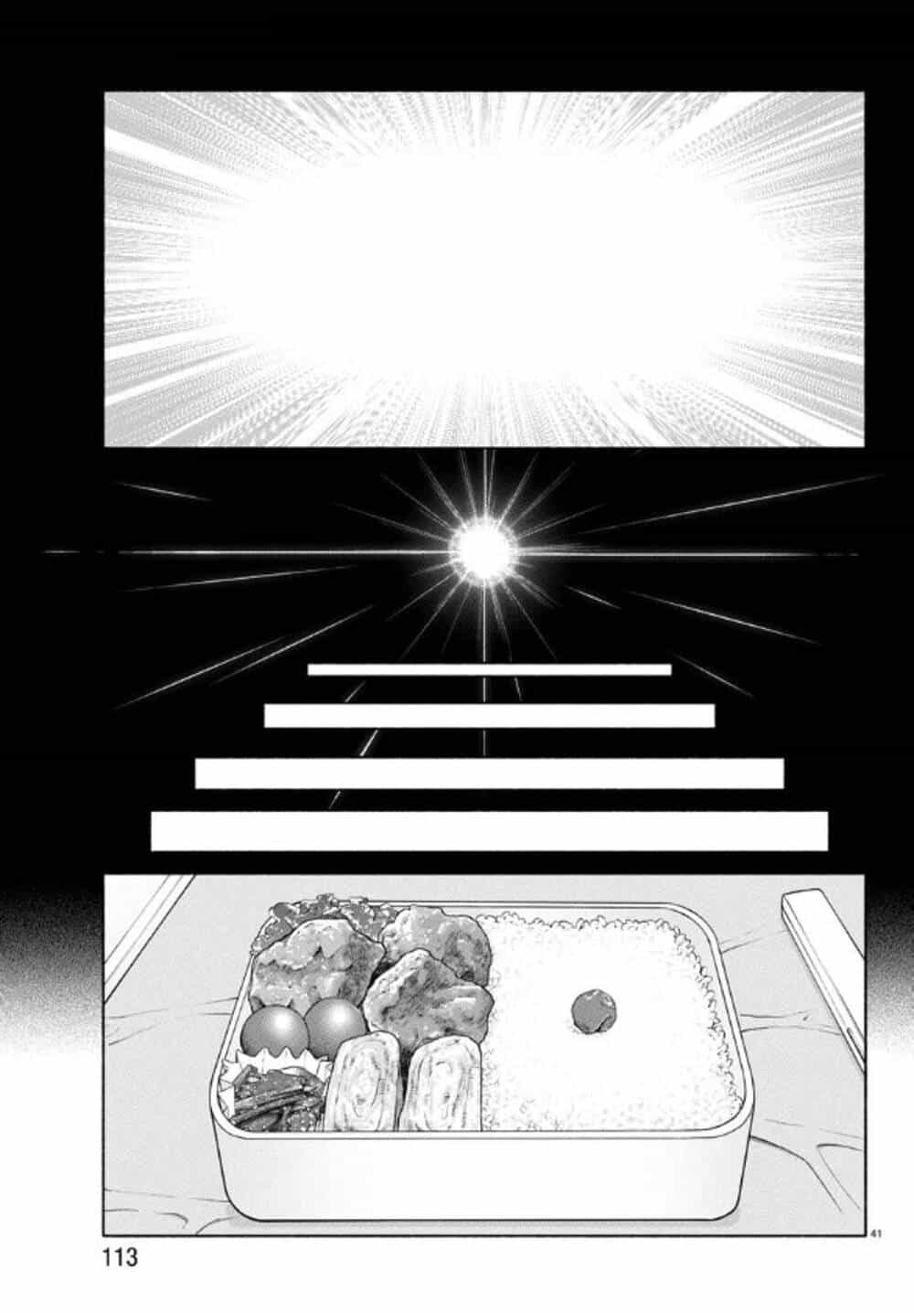 Psycho X Past: Cuộc Điều Tra Thâm Nhập Về Những Vụ Án Giết Người Rùng Rợn - Chương 35 - ảnh 40