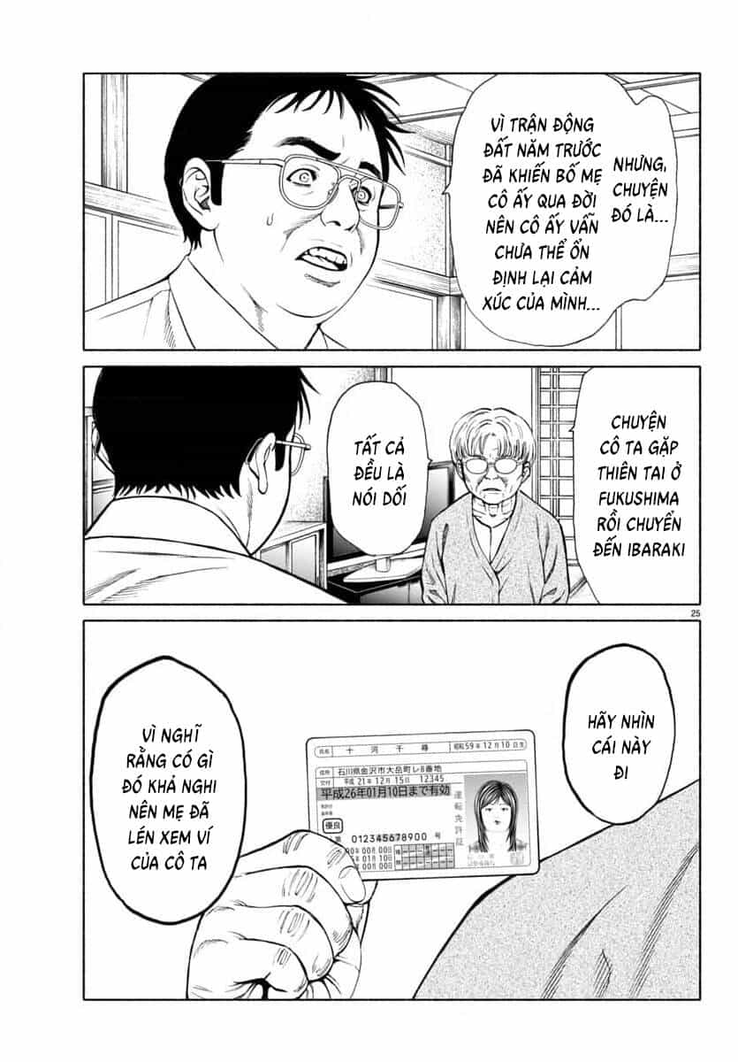 Psycho X Past: Cuộc Điều Tra Thâm Nhập Về Những Vụ Án Giết Người Rùng Rợn - Chương 36 - ảnh 25