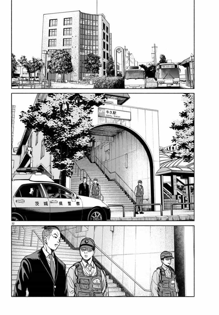 Psycho X Past: Cuộc Điều Tra Thâm Nhập Về Những Vụ Án Giết Người Rùng Rợn - Chương 36 - ảnh 32