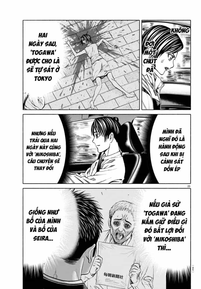 Psycho X Past: Cuộc Điều Tra Thâm Nhập Về Những Vụ Án Giết Người Rùng Rợn - Chương 37 - ảnh 23
