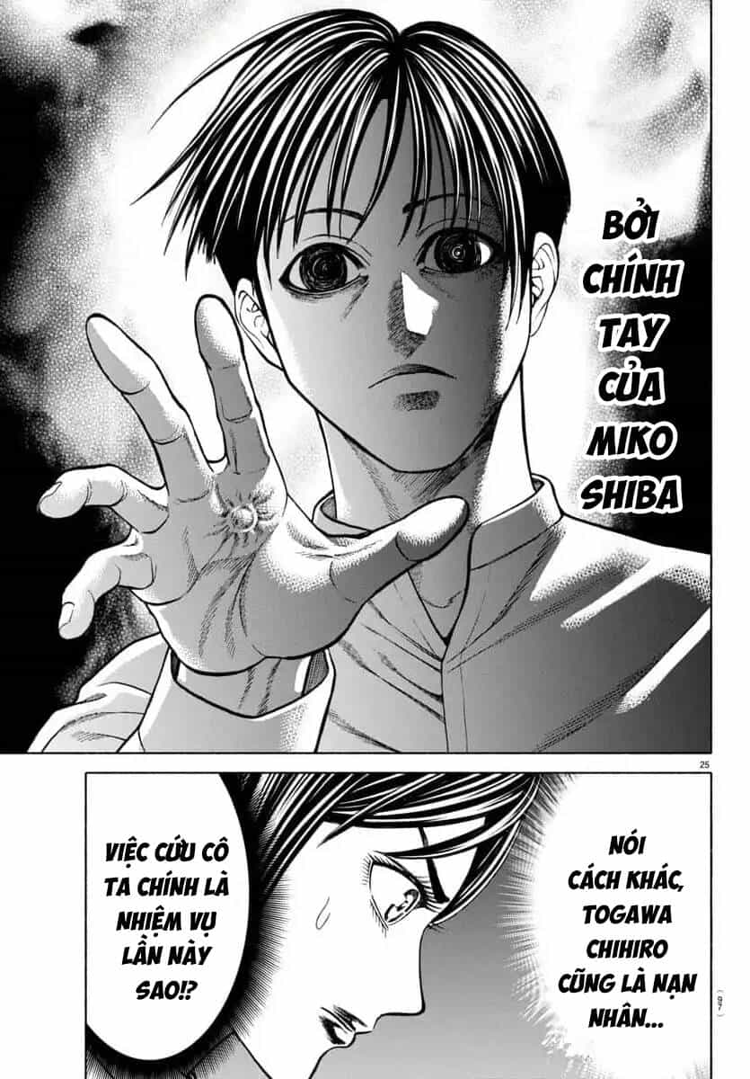 Psycho X Past: Cuộc Điều Tra Thâm Nhập Về Những Vụ Án Giết Người Rùng Rợn - Chương 37 - ảnh 25