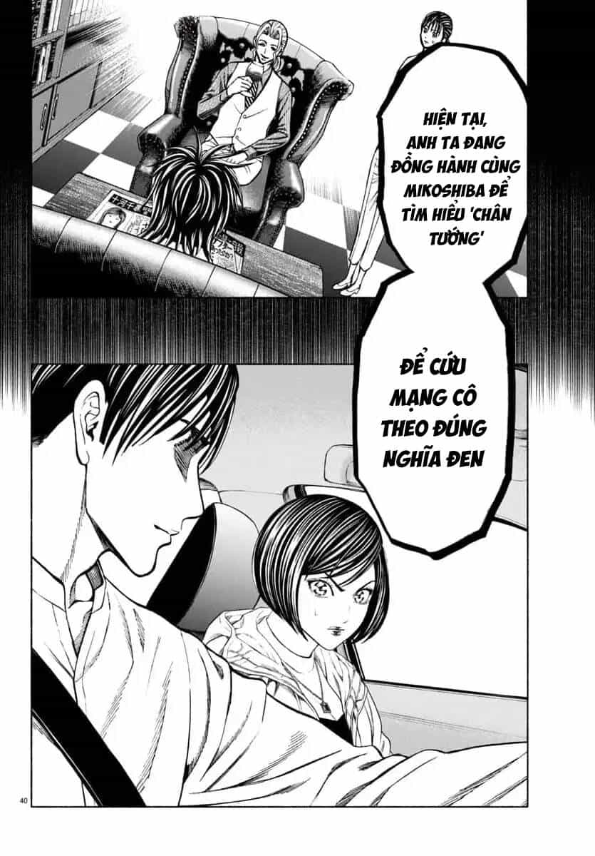 Psycho X Past: Cuộc Điều Tra Thâm Nhập Về Những Vụ Án Giết Người Rùng Rợn - Chương 37 - ảnh 40