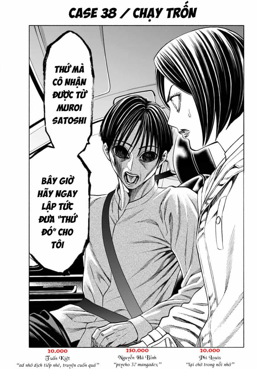 Psycho X Past: Cuộc Điều Tra Thâm Nhập Về Những Vụ Án Giết Người Rùng Rợn - Chương 38 - ảnh 1