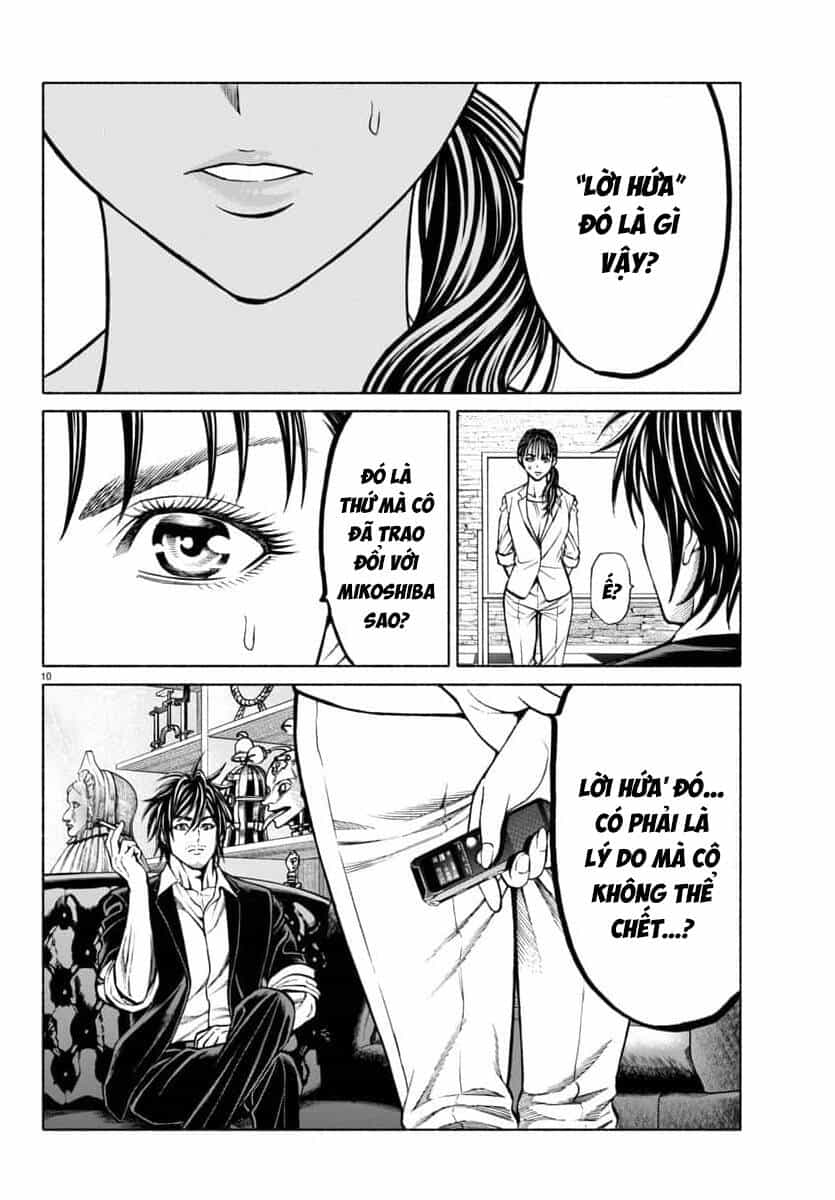 Psycho X Past: Cuộc Điều Tra Thâm Nhập Về Những Vụ Án Giết Người Rùng Rợn - Chương 38 - ảnh 10