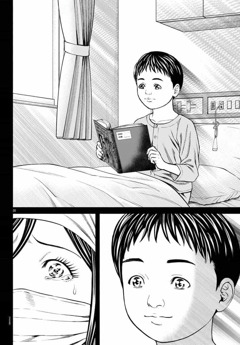 Psycho X Past: Cuộc Điều Tra Thâm Nhập Về Những Vụ Án Giết Người Rùng Rợn - Chương 38 - ảnh 20