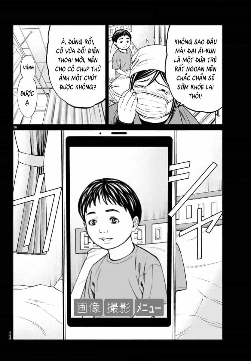 Psycho X Past: Cuộc Điều Tra Thâm Nhập Về Những Vụ Án Giết Người Rùng Rợn - Chương 38 - ảnh 26