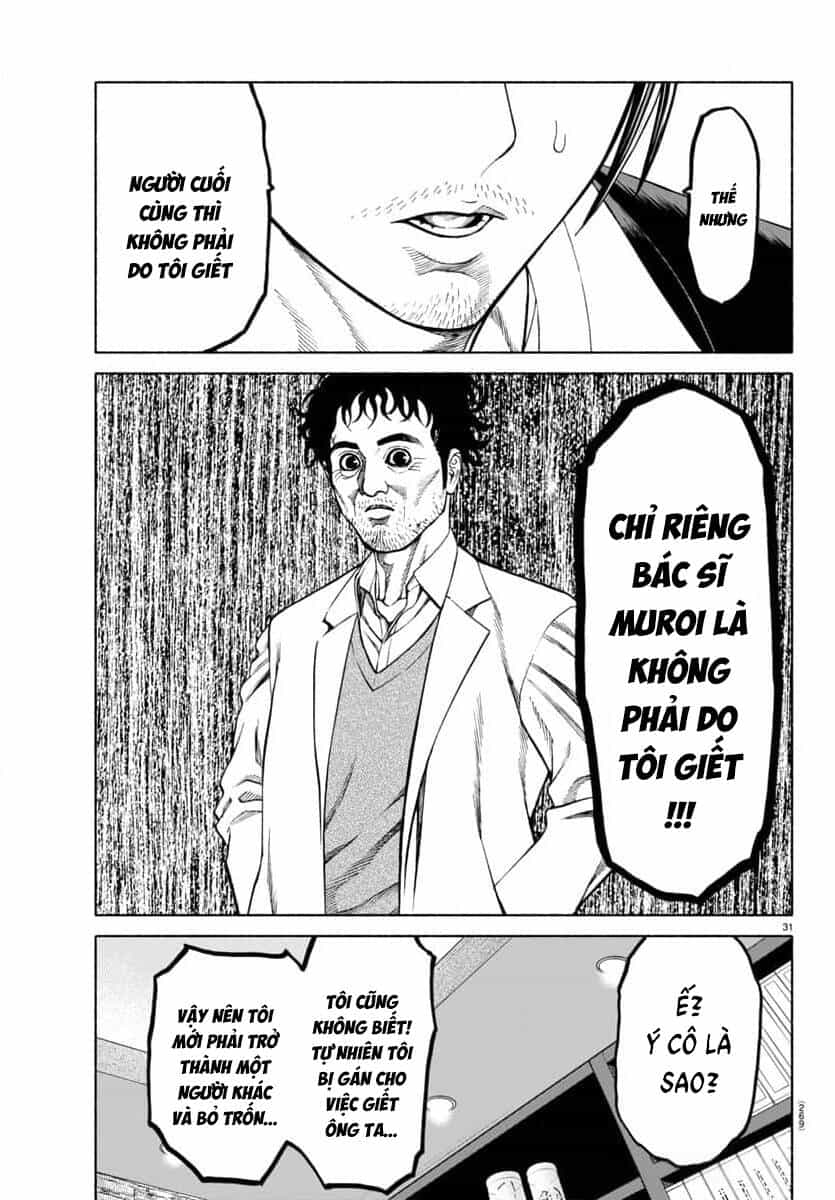 Psycho X Past: Cuộc Điều Tra Thâm Nhập Về Những Vụ Án Giết Người Rùng Rợn - Chương 38 - ảnh 31