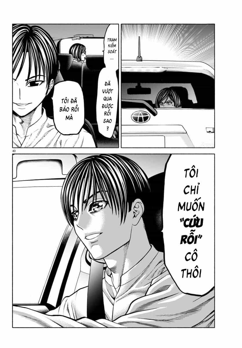 Psycho X Past: Cuộc Điều Tra Thâm Nhập Về Những Vụ Án Giết Người Rùng Rợn - Chương 38 - ảnh 40
