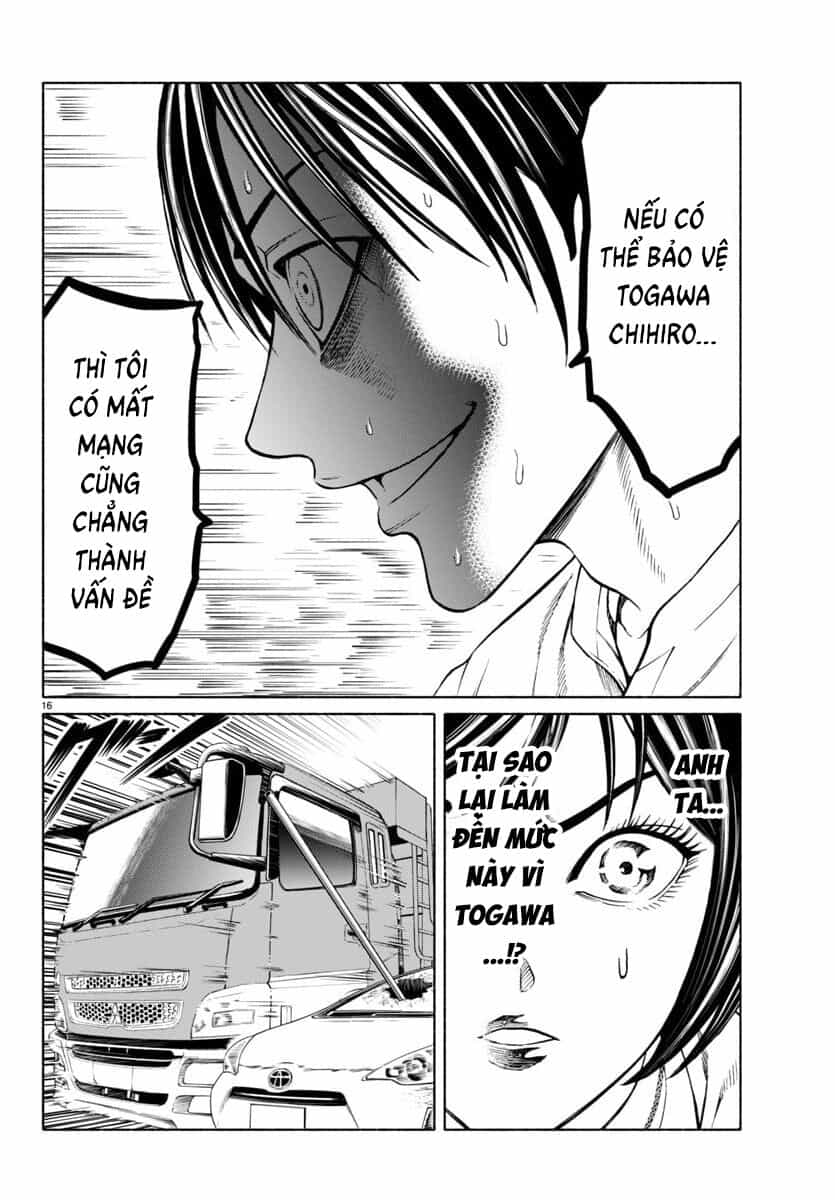 Psycho X Past: Cuộc Điều Tra Thâm Nhập Về Những Vụ Án Giết Người Rùng Rợn - Chương 39 - ảnh 17