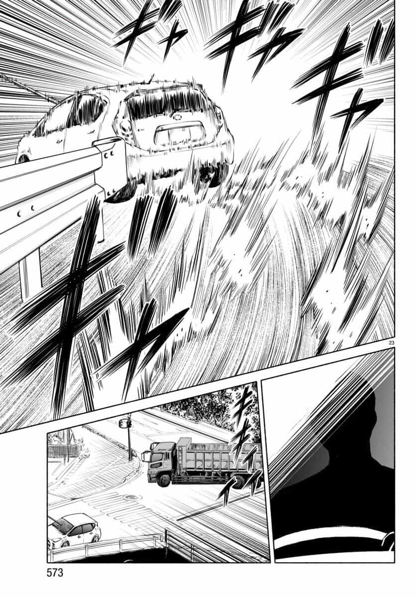Psycho X Past: Cuộc Điều Tra Thâm Nhập Về Những Vụ Án Giết Người Rùng Rợn - Chương 39 - ảnh 24
