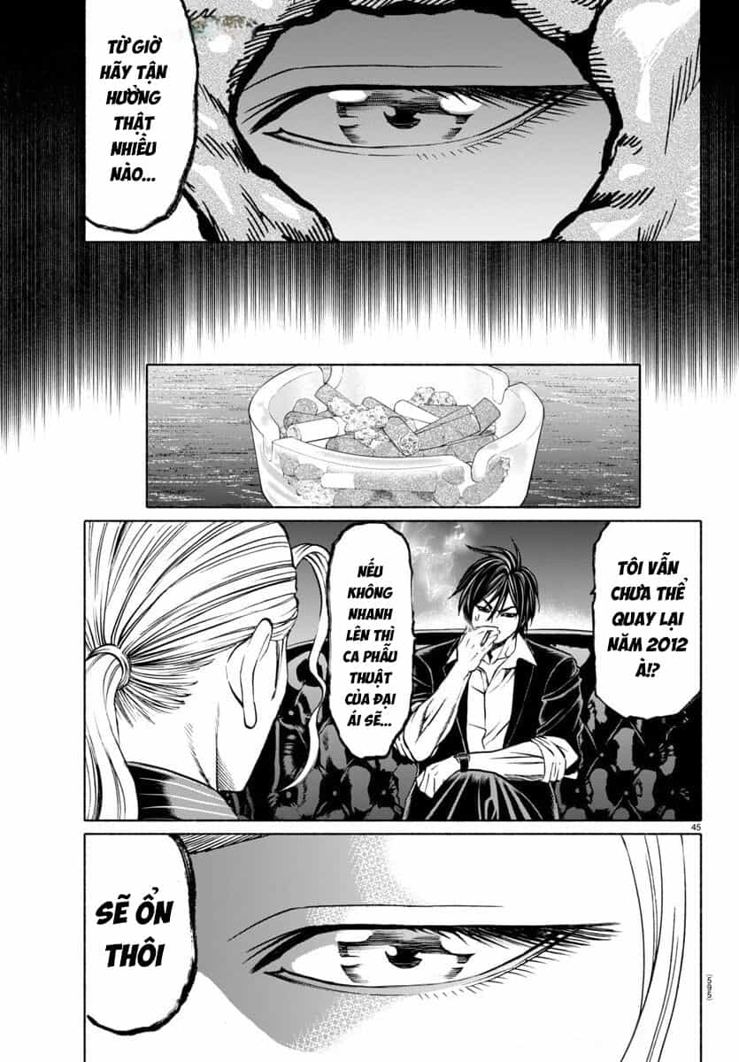 Psycho X Past: Cuộc Điều Tra Thâm Nhập Về Những Vụ Án Giết Người Rùng Rợn - Chương 39 - ảnh 45
