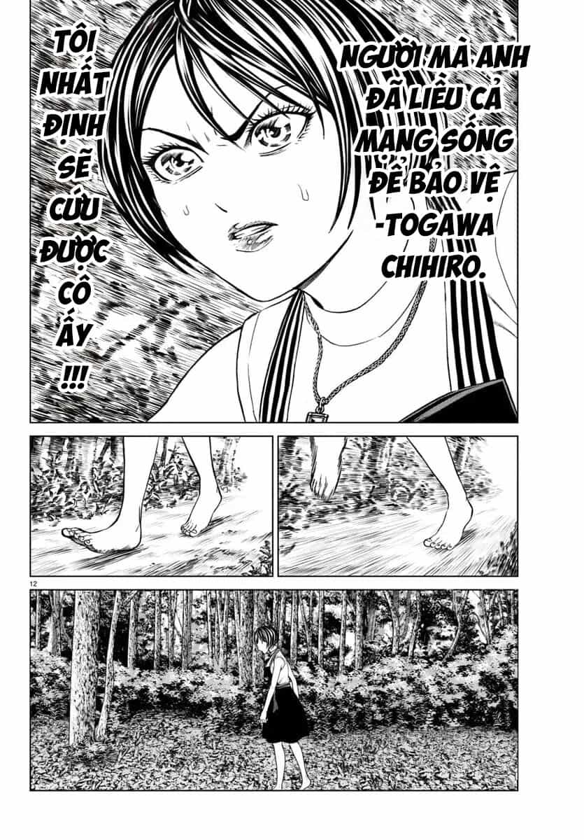 Psycho X Past: Cuộc Điều Tra Thâm Nhập Về Những Vụ Án Giết Người Rùng Rợn - Chương 41 - ảnh 14