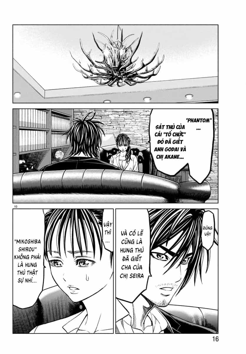 Psycho X Past: Cuộc Điều Tra Thâm Nhập Về Những Vụ Án Giết Người Rùng Rợn - Chương 42 - ảnh 13