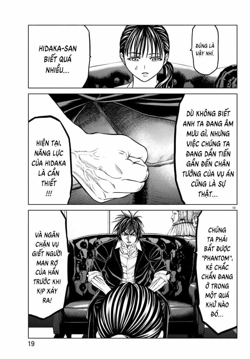 Psycho X Past: Cuộc Điều Tra Thâm Nhập Về Những Vụ Án Giết Người Rùng Rợn - Chương 42 - ảnh 16