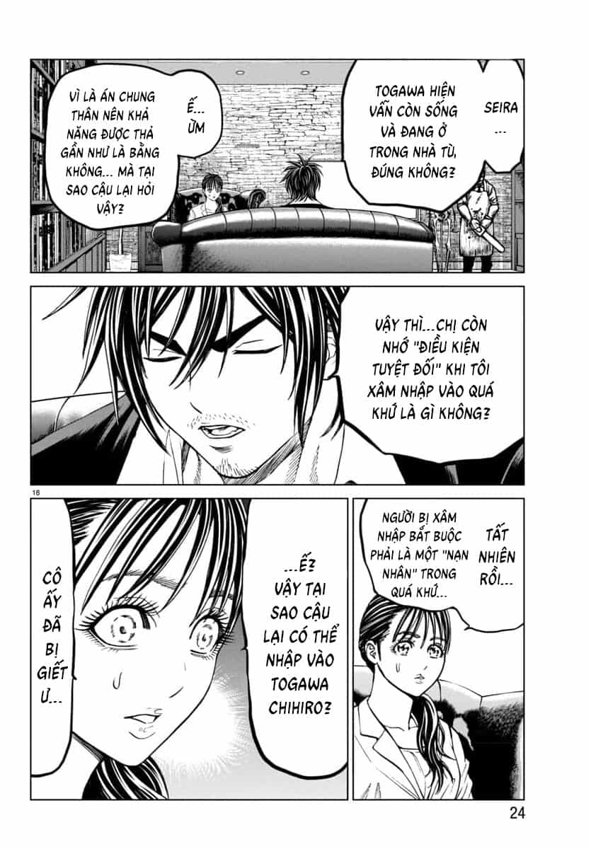 Psycho X Past: Cuộc Điều Tra Thâm Nhập Về Những Vụ Án Giết Người Rùng Rợn - Chương 42 - ảnh 21