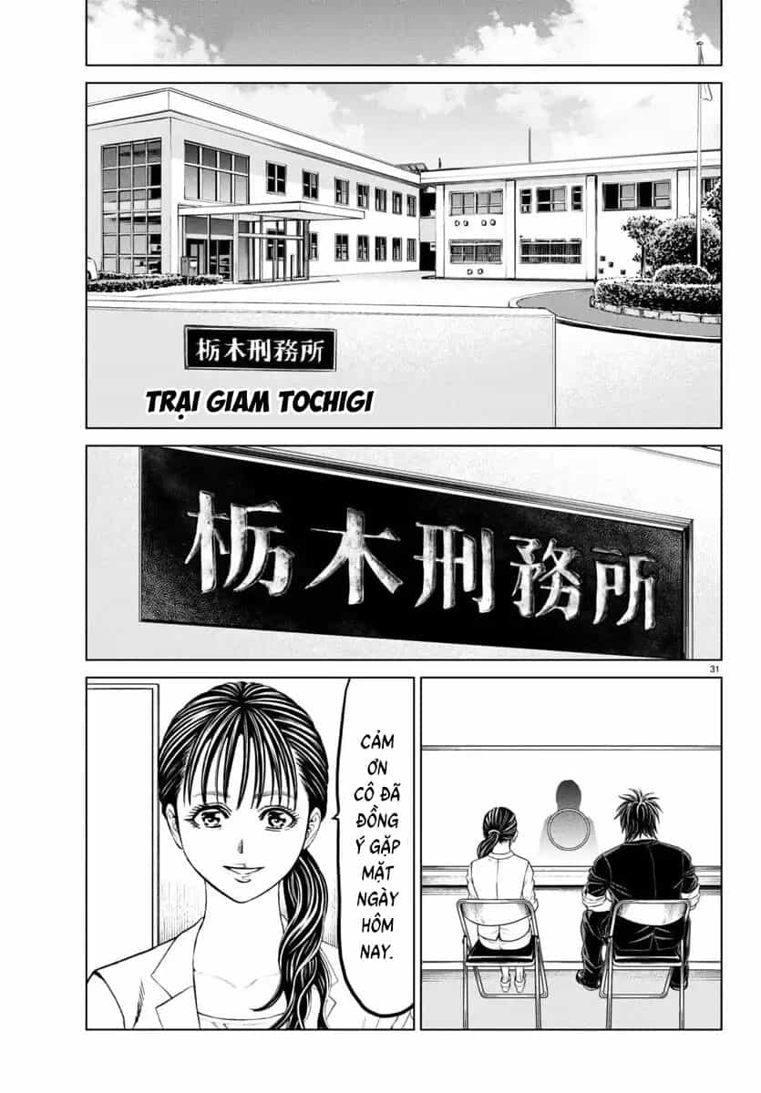 Psycho X Past: Cuộc Điều Tra Thâm Nhập Về Những Vụ Án Giết Người Rùng Rợn - Chương 42 - ảnh 34