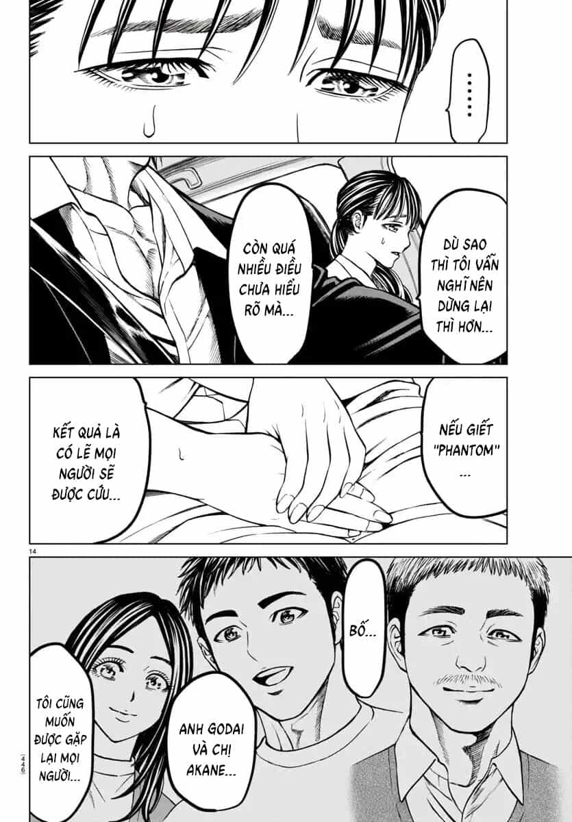 Psycho X Past: Cuộc Điều Tra Thâm Nhập Về Những Vụ Án Giết Người Rùng Rợn - Chương 43 - ảnh 16