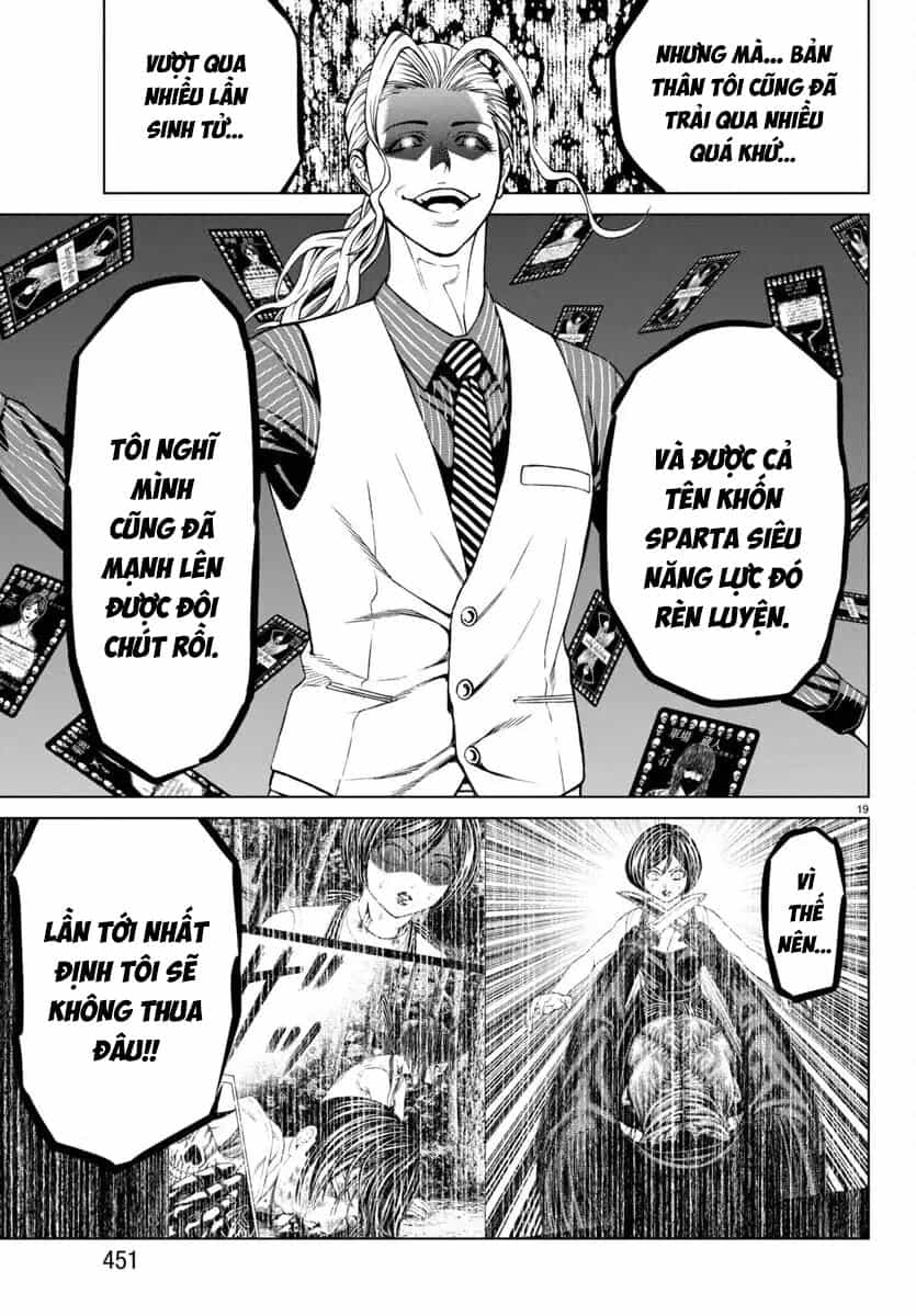 Psycho X Past: Cuộc Điều Tra Thâm Nhập Về Những Vụ Án Giết Người Rùng Rợn - Chương 43 - ảnh 21