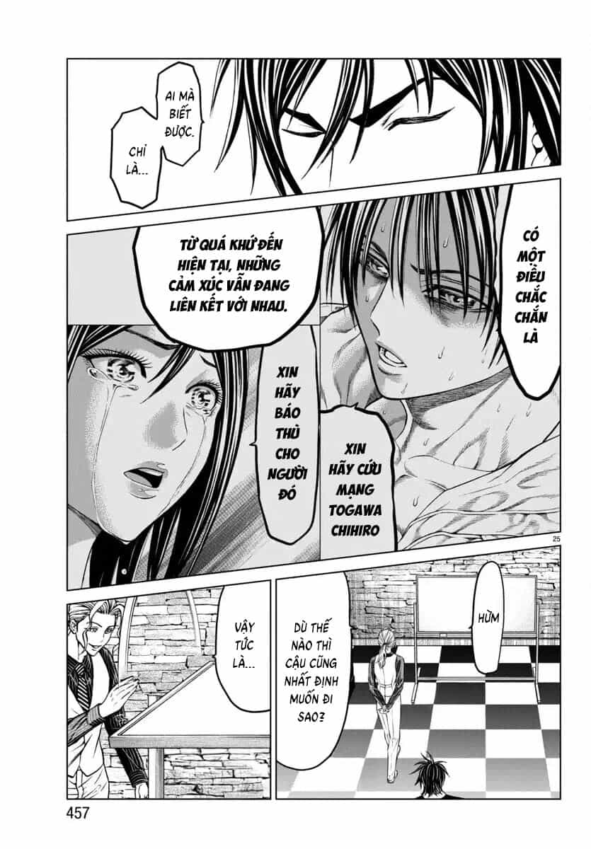 Psycho X Past: Cuộc Điều Tra Thâm Nhập Về Những Vụ Án Giết Người Rùng Rợn - Chương 43 - ảnh 27