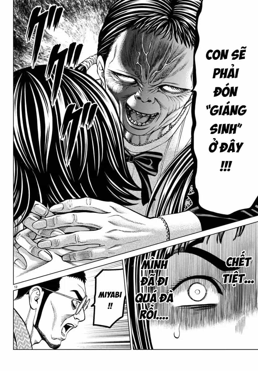 Psycho X Past: Cuộc Điều Tra Thâm Nhập Về Những Vụ Án Giết Người Rùng Rợn - Chương 45 - ảnh 13