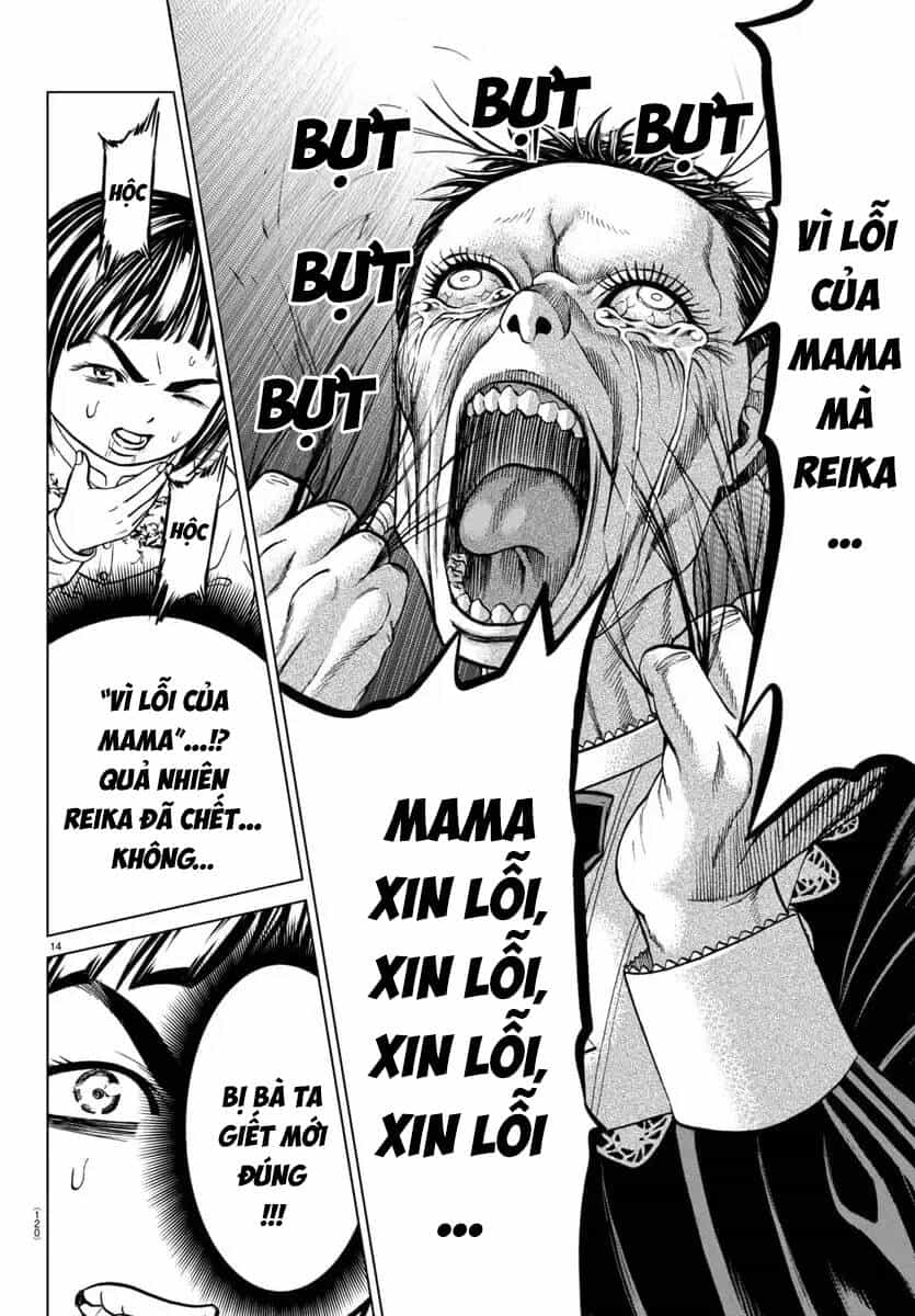 Psycho X Past: Cuộc Điều Tra Thâm Nhập Về Những Vụ Án Giết Người Rùng Rợn - Chương 45 - ảnh 15